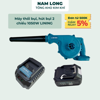 Máy hút bụi cầm tay 💪FREE SHIP💪 Máy hút bụi, máy thổi bụi 2 chiều LINING 1050W dùng pin LN8053