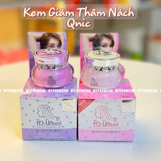 Kem giảm thâm nách q nic thái lan 15g