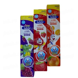 kem đánh răng Kodomo 40g