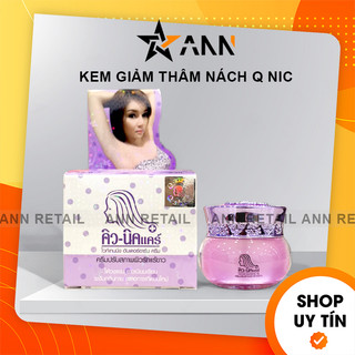   Chính hãng  Kem Thâm Nách QNic Care Thái Lan Whitening Underarm Cream Hộp Q Nic Màu Tím 