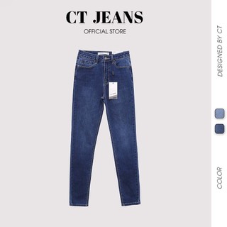 Quần skinny jean nữ - Quần bò bó basic cạp cao CP55, CT JEANS