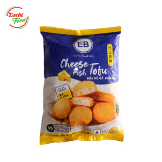 Đậu Hũ Cá Phô Mai EB 500g – Cheese Fish Tofu – Viên Đậu Cá Nhân Phô Mai Malaysia