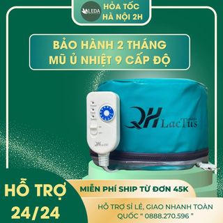 Mũ ủ tóc QH Lactus season Máy hấp tóc 2 cấp độ, 9 cấp độ Mũ ủ hấp tóc tại nhà chuẩn salon hấp dầu 50w