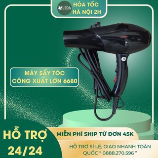 Máy sấy 6680 máy sấy tóc công suất lớn chuyên nghiệp cho salon và gia đình, Mỹ phẩm tóc yến nhi DC10