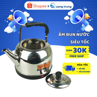 Ấm siêu tốc inox Chefman | Fujika FJ-SD50, dung tích lớn 5 lít, đun nước sôi nhanh, còi báo khi sôi