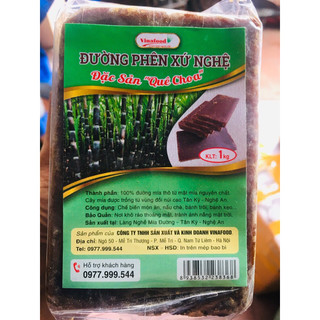 Đường phên Mật Mía - Đặc Sản Nghệ An ( 1kg) - Nấu Ăn, Trà Kombucha