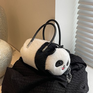 Túi đeo chéo mini Gấu trúc Panda đáng yêu