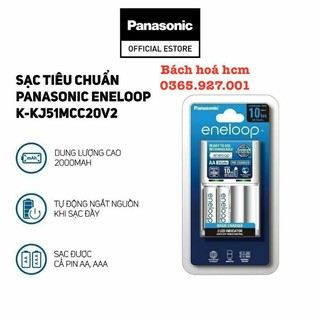 1 bộ sạc panasonic k-kj51mcc20v