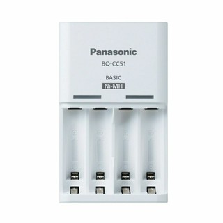 1 Bộ sạc panasonic K-KJ51MCC20V (Có kèm 2 pin sạc,Bộ sạc 10h)