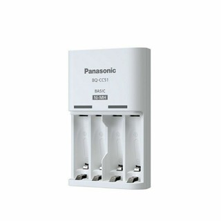 1 Bộ sạc panasonic K-KJ51MCC20V (Có kèm 2 pin sạc,Bộ sạc 10h)