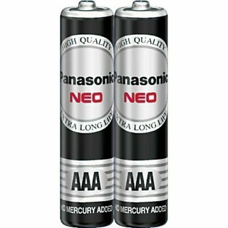 1 Hộp pin panasonic R03NT/2S (đen - AAA hộp 60 viên)