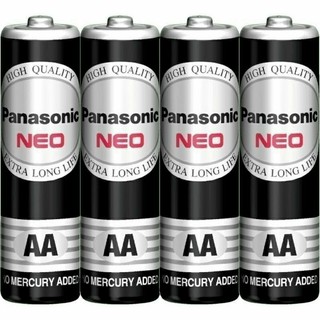 1 Hộp pin panasonic R6NT/4SB (đen AA hộp 40 viên)