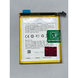 Pin THAY THẾ OP BLP 681 - F9-4G / R17 (Tặng kèm keo dán, bộ sửa)