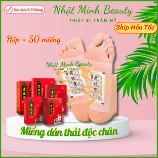 Hộp 50 Miếng dán thải độc bàn chân | Miếng dán bàn chân thải độc tố