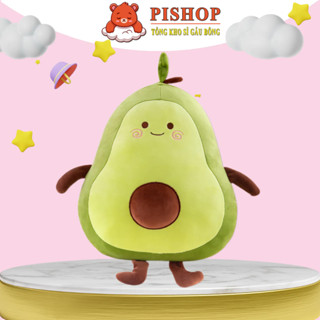 ❤️Sỉ Giá Xưởng❤️ Thú Bông Bơ Tròn Bơ Trứng Siêu xinh Size mini 25cm