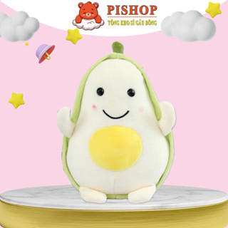  ❤️Sỉ Giá Xưởng❤️ Thú Bông Quả Bơ Tròn Gấu Bông Bơ Trứng Siêu CuTe Trái Bơ Quả Bơ Tròn Siêu xinh xịn Mịn 