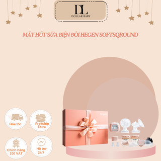Máy hút sữa Hegen SoftSqround