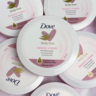 Kem Dưỡng Ẩm Body Dove Beauty Cream 75ml Hàng Mỹ