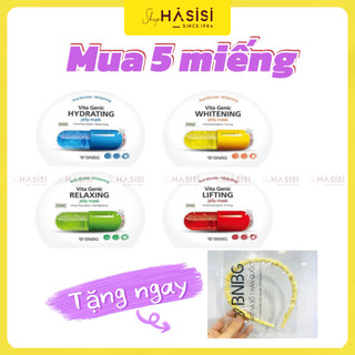 [Chính hãng] Mặt nạ BNBG Vita Genic Jelly Mask