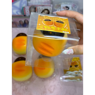 squishy bánh kèm hộp
