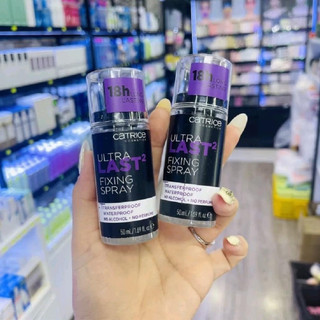 Xịt Khoá Nền Catrice