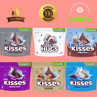 Socola Kisses Hershey’s nhiều loại