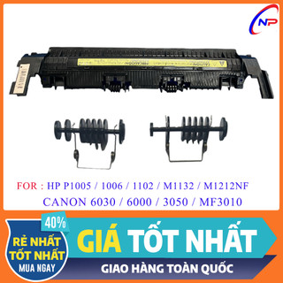 Bọ con lăn giấy ra máy in hp p1102 p1005 p1006 m1132 m1212/ bánh xe lăn giấy canon 6030 6000 3050 3010 1005 1006 1102