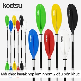 Mái chèo thuyền koetsu kayak/ mái chèo thuyền bơm hơi, mái chèo 2 đầu nhiều màu