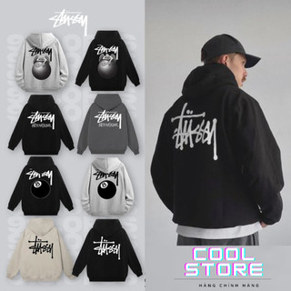 Áo hoodie , zip STUSSY basic hàng chuẩn chính hãng , chất nỉ bông siêu xịn xò , hàng cao cấp , tag mác đầy đủ COOL STORE
