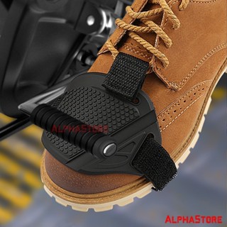 Miếng Lót Cao Su Bảo Vệ Giày Đi Xe Côn Tay Số Móc - Đệm Bọc Mũi Giày Móc Số Gãy (1 Chiếc)