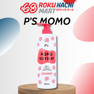 Sữa tắm dưỡng ẩm chiết xuất đào tươi Kumano PS Momo Body Soap (800ml)