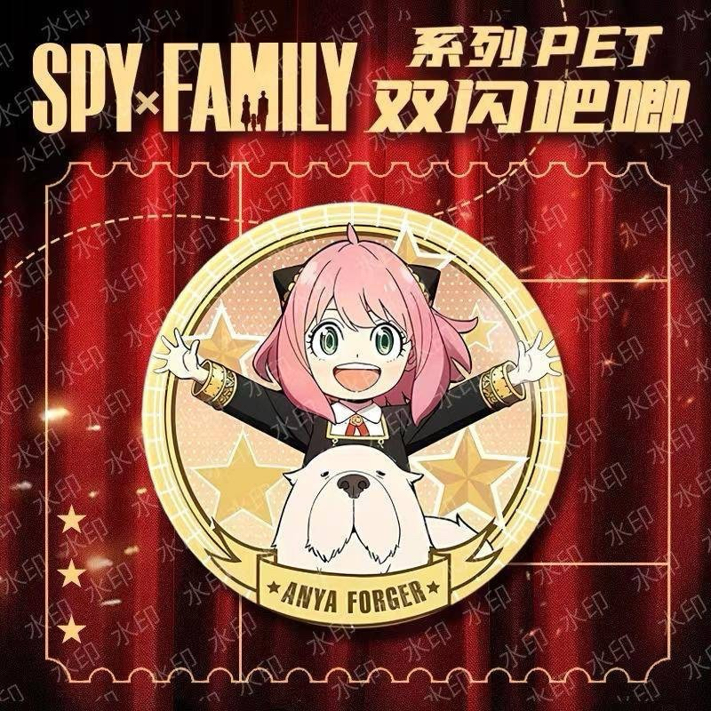 Huy hiệu nhũ Anya Spy x family