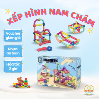 Bộ xếp hình nam châm - đồ chơi xếp hình nam châm thông minh an toàn cho bé bonbon66.shop