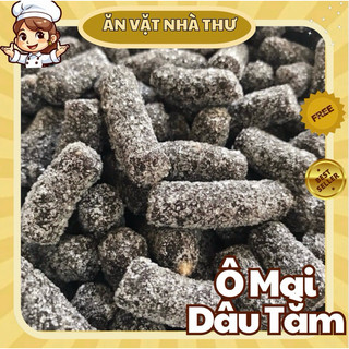 Ô mai dâu tằm tẩm đường , Ô mai dâu tằm ngọt