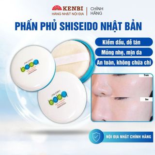 Phấn phủ kiềm dầu Shiseido Baby Powder 50g - Kenbi Shop Japan
