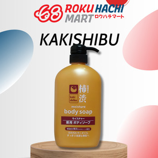 Sữa tắm dưỡng ẩm thành phần tự nhiên Kumano Kakishibu Moisture Body Soap (600ml)