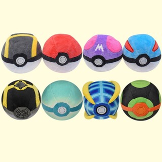 Gấu Bông Pokemon Bóng Pokemon size 15cm