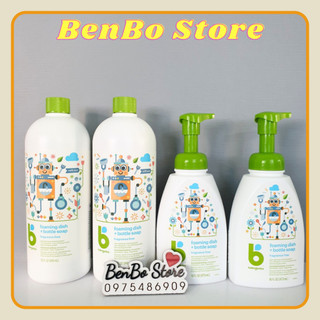 Nước rửa bình sữa và bát đĩa - nước rửa bình babyganics - mỹ