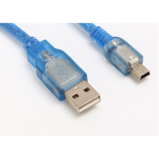Cáp dữ liệu USB 2.0 Type A sang mini Type B 5pin