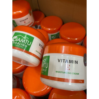 Kem massage mặt Vitamin E 175g