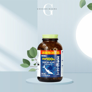Viên Uống Sụn Vi Cá Mập Orihiro Shark Squalene