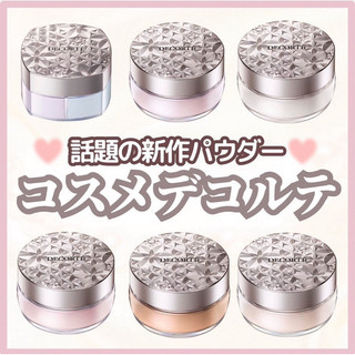 PHẤN PHỦ BỘT DECORTE FACE POWDER