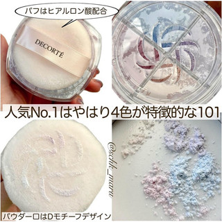 PHẤN PHỦ BỘT DECORTE FACE POWDER