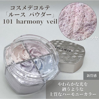 PHẤN PHỦ BỘT DECORTE FACE POWDER