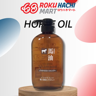 Dầu gội không chứa Silicone giảm hư tổn chiết xuất dầu ngựa Kumano Horse Oil Shampoo (600ml)