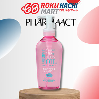 Dầu tẩy trang làm sạch sâu da Kumano Pharmaact Deep Cleansing Oil (160ml)