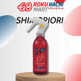 Xịt dưỡng tóc chiết xuất hoa trà Kumano Shikioriori Tsubaki Oil Hair Essence Water