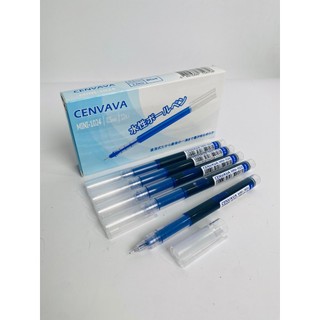 Cây bút gel nước cenvava mini-1024 nhanh khô, ngòi 0.5mm viết siêu êm