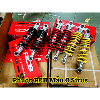 Phuộc Sau RCB Mẩu C Dành Cho Sirus /Jupiter Size 280MM Chính Hãng >>>>