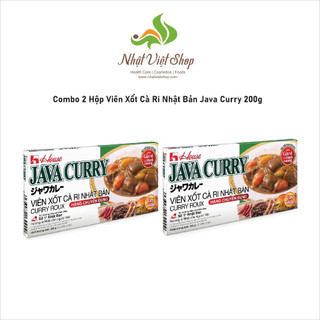Combo 2 Hộp Viên Xốt Cà Ri Nhật Bản Java Curry 200g